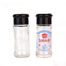 Kitchen clear 70ml round Salt Pepper Empty Condiment Seasoning Shaker Bottles with lid